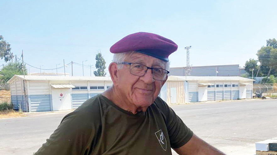 יוסף חגואל ז"ל