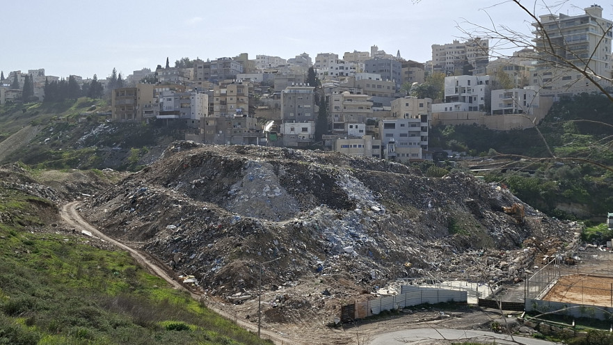 הר הזבל של נצרת
