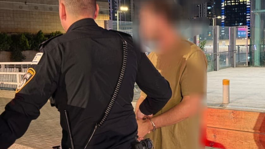 מעצר חשוד