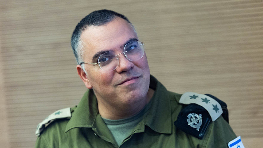 אביחי אדרעי