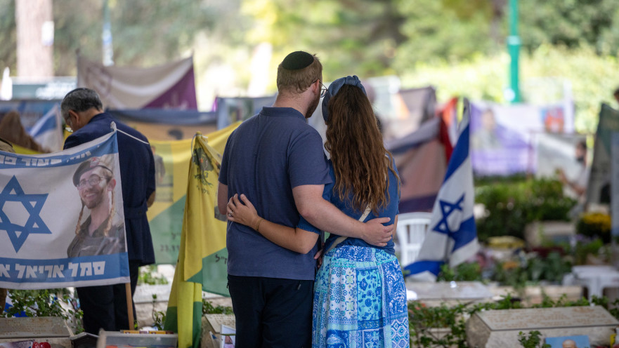 חלקת קורבנות ה-7 באוקטובר בהר הרצל