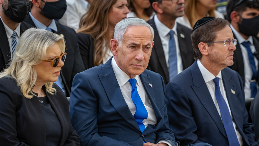 נתניהו בטקס הזיכרון לשבעה באוקטובר