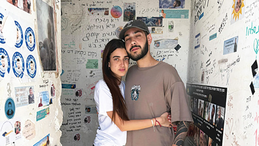 אלי-ה כהן וזיו עבוד במיגונית המוות