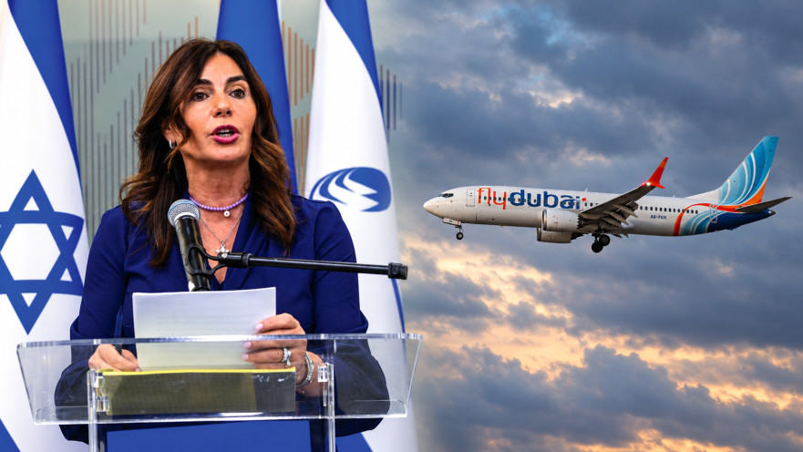 מטוס פליי דובאי. שרת התחבורה מירי רגב