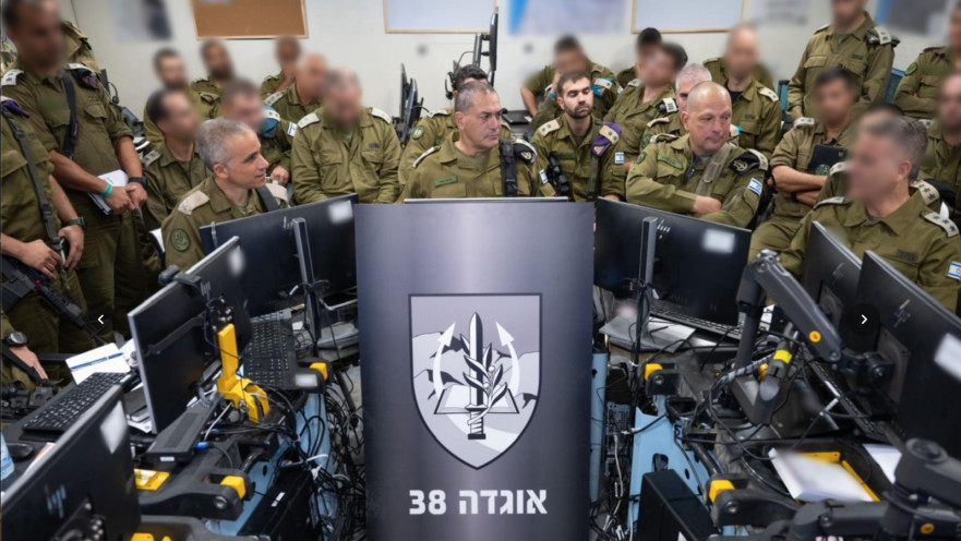 הרמטכ"ל אייל זמיר