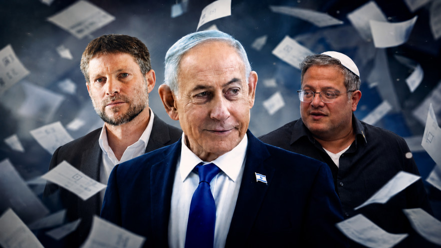 בן גביר, סמוטריץ' ונתניהו