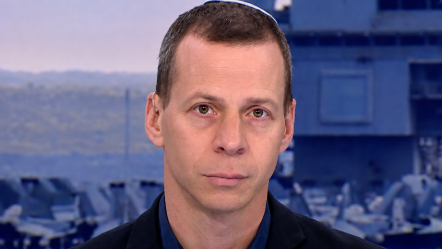 עמית סגל