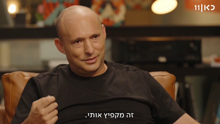 נפתלי בנט ב"פגישה עם רוני קובן"