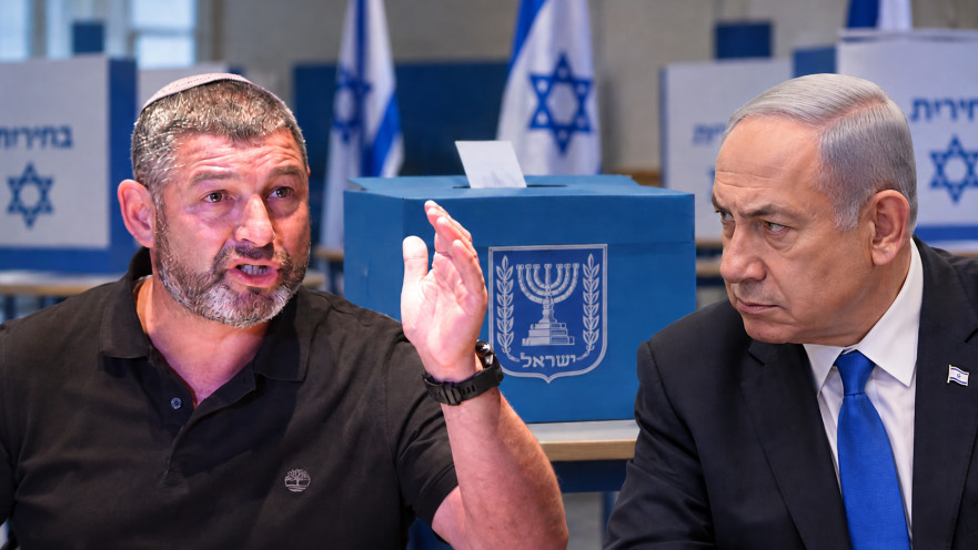 בנימין נתניהו ועופר וינטר