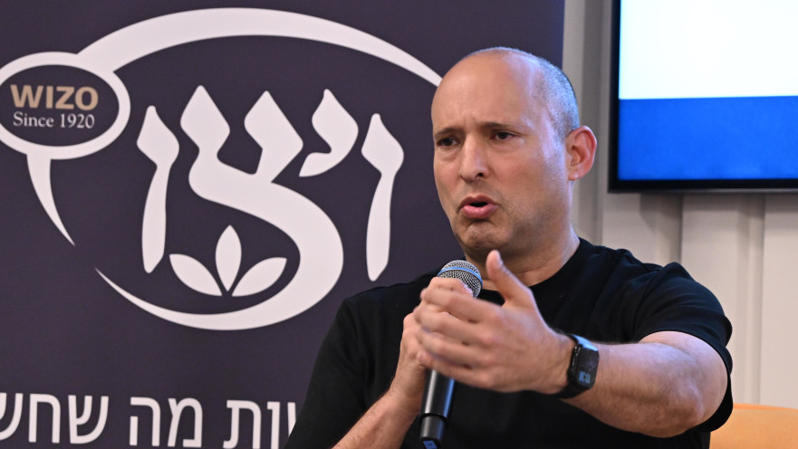 נפתלי בנט בכנס הנשים של ויצו לקראת הבחירות
