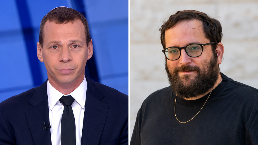 יונתן אוריך, עמית סגל