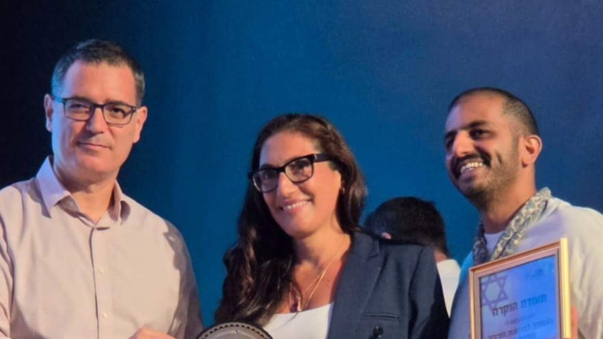 מתנדבי תוכנית "יזהר” של האגודה לבריאות הציבור זכו באות שר הבריאות להתנדבות