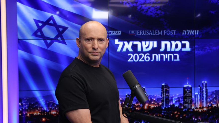 נפתלי בנט