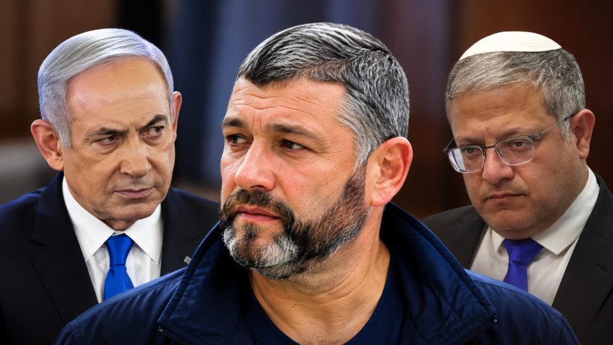 בנימין נתניהו, איתמר בן גביר, עופר וינטר 