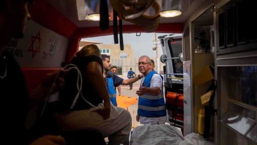 היערכות לרעידת אדמה פיקוד העורף