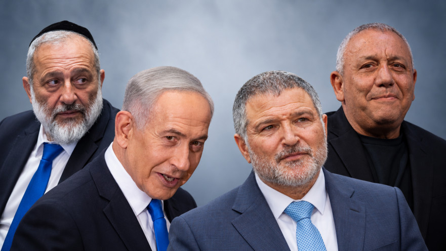 איזנקוט, זיני, נתניהו ודרעי (מימין לשמאל)