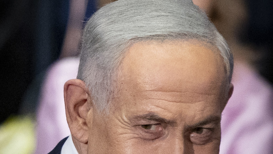 בנימין נתניהו בטקס פתיחת שגרירות קולומביה בירושלים
