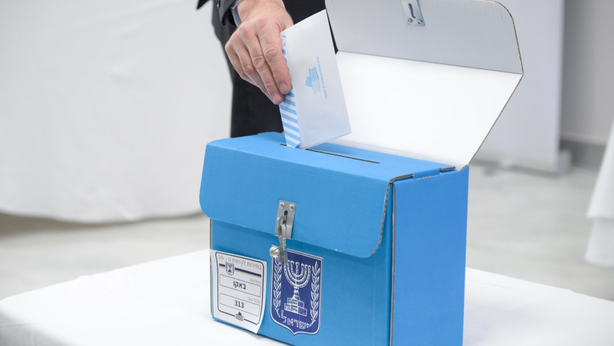 בחירות 2026 בשגרירות ישראל בבאקו
