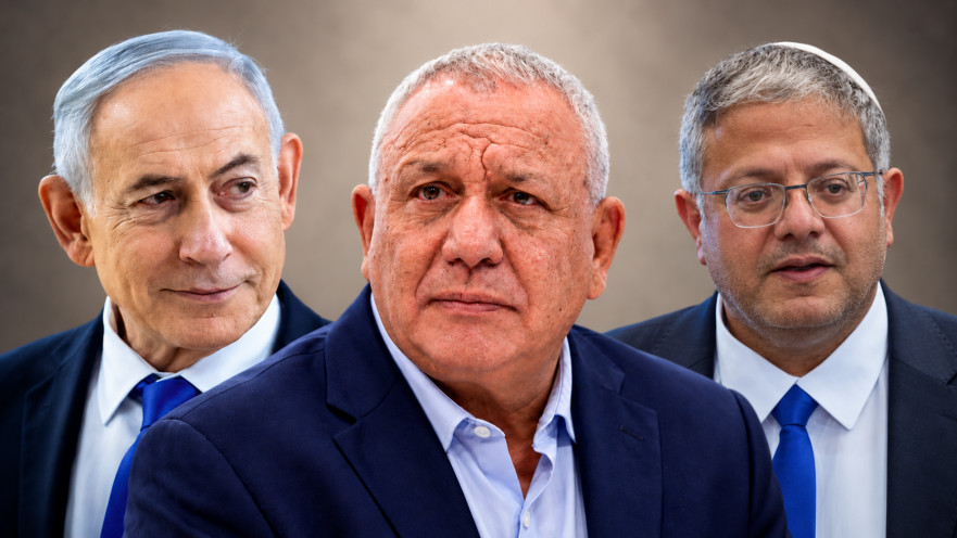 איתמר בן גביר, גדי איזנקוט, בנימין נתניהו