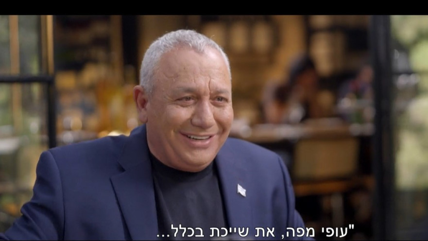 גדי איזנקוט אצל עמרי אסנהיים