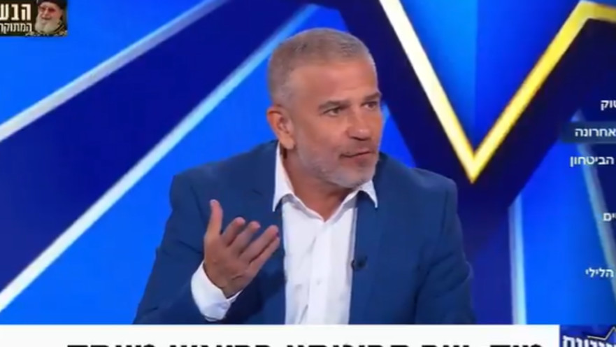 ינון מגל, "הפטריוטים"