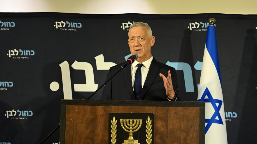 בני גנץ