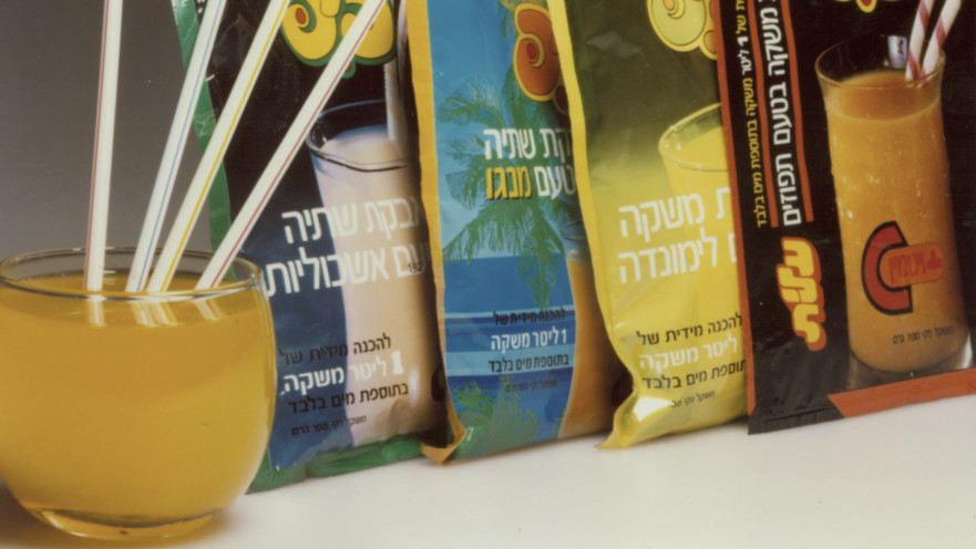 זיפ, אבקת שתיה בטעמים שונים 