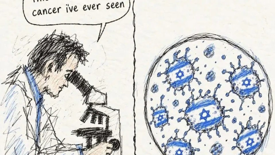הציור שפרסם הרופא הבריטי שהשווה את ישראל לסרטן