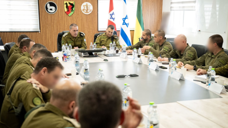הרמטכ"ל אייל זמיר באימון מפקדות של אוגדת עזה