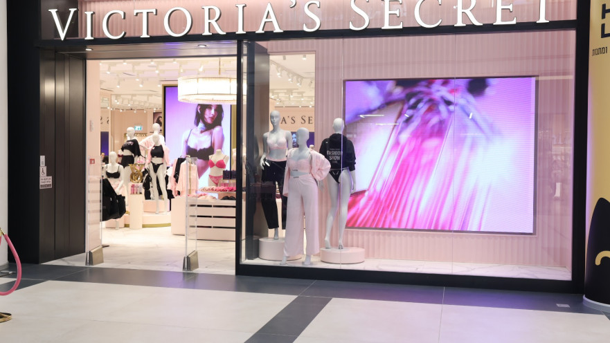 חנות Victoria’s Secret בקניון הזהב