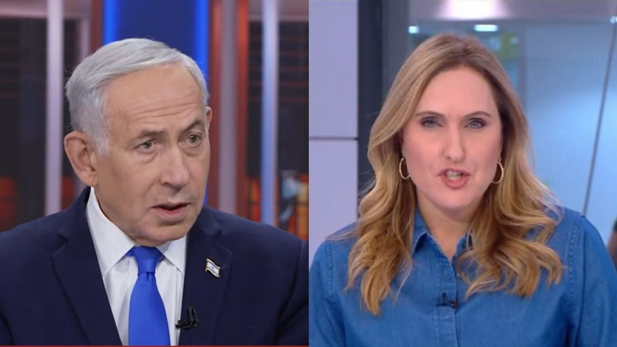 קרן מרציאנו, בנימין נתניהו