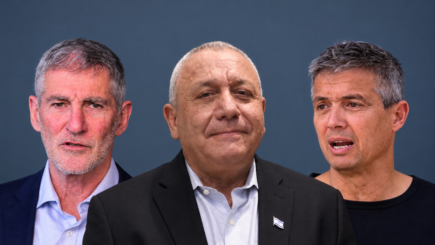 יועז הנדל, גדי איזנקוט, יאיר גולן