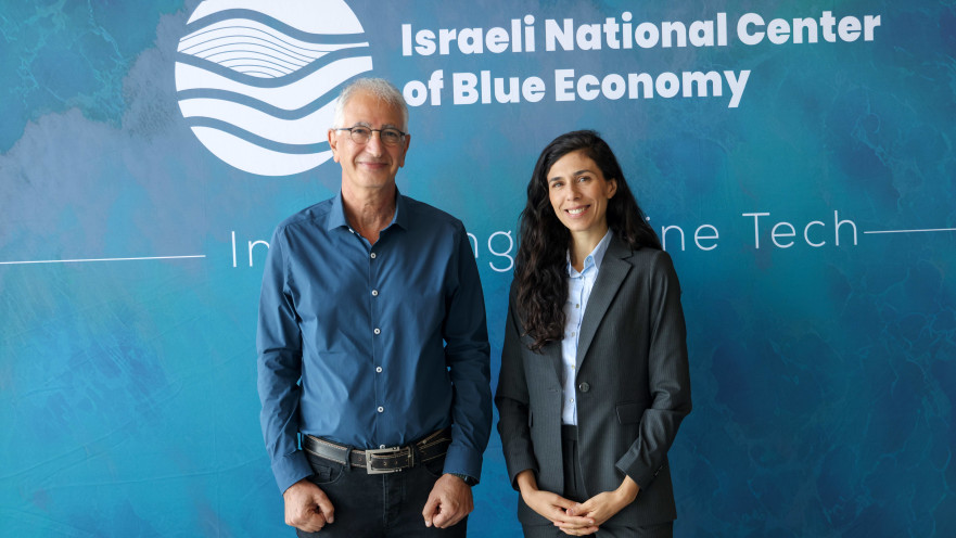 ליאור חנוכה והילה ארנרייך