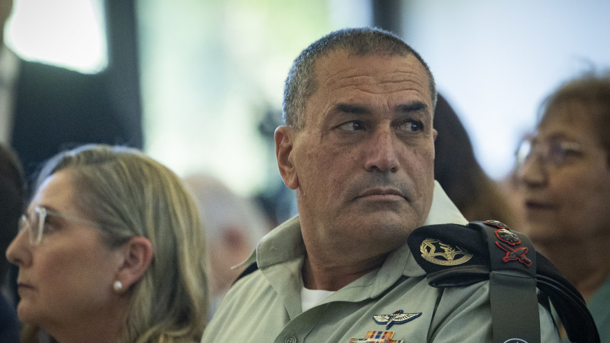 הרמטכ"ל אייל זמיר