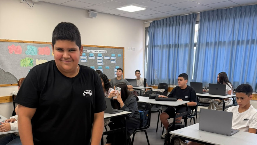 רום פתיחי