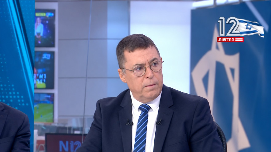 בן כספית
