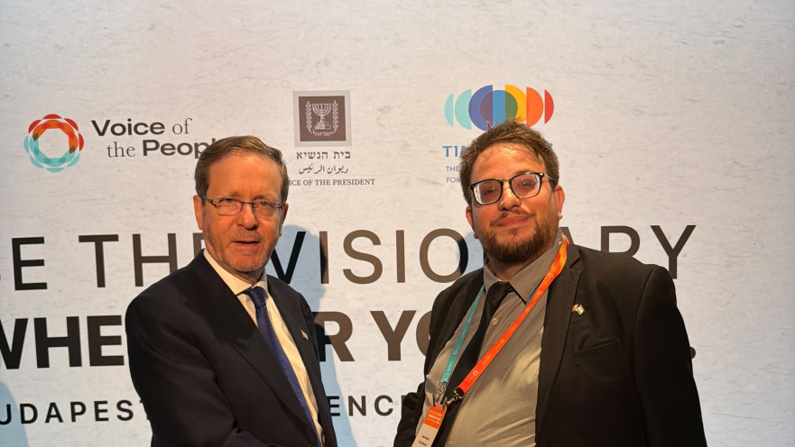 ג'וש ארונסון ויצחק הרצוג