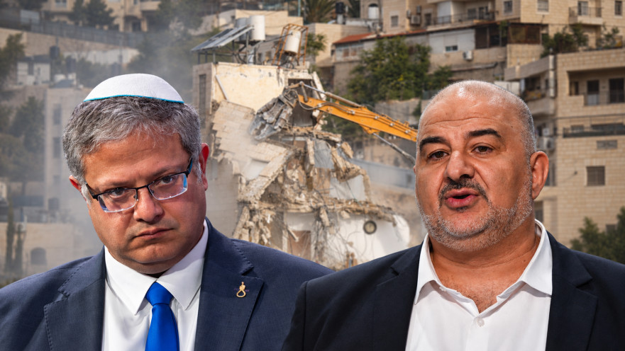 מנסור עבאס, איתמר בן גביר על רקע הריסת בתים במזרח ירושלים
