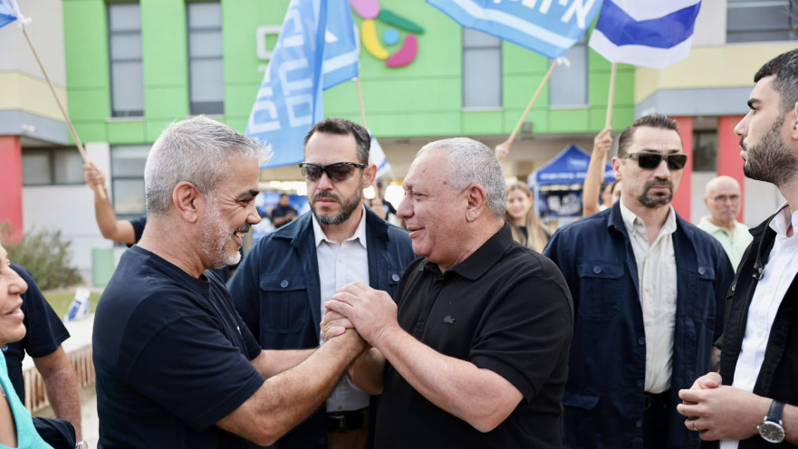 גדי איזנקוט ושיראל חוגג