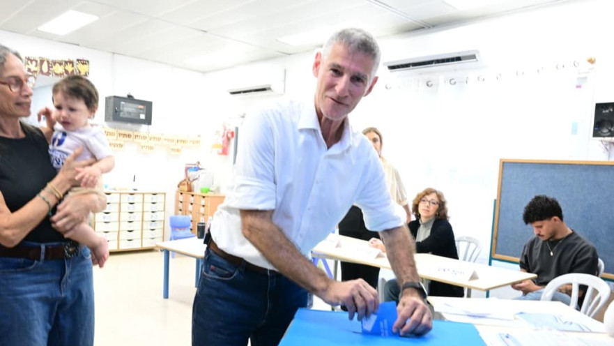 יאיר גולן בחירות 2026