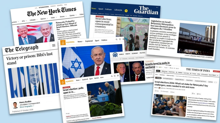 כותרות העולם מסקרות את הבחירות בישראל