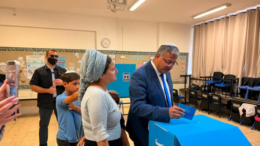 בן גביר מצביע