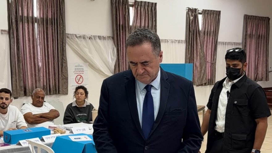ישראל כ"ץ מצביע
