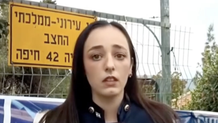 כתבת ערוץ 14 גל טובי