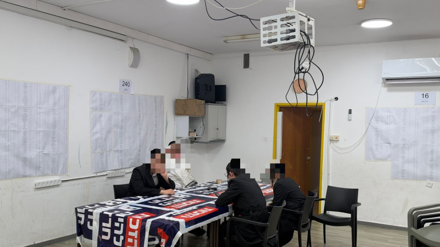 חמ"ל מעקב אחרי מצביעים של יהדות התורה