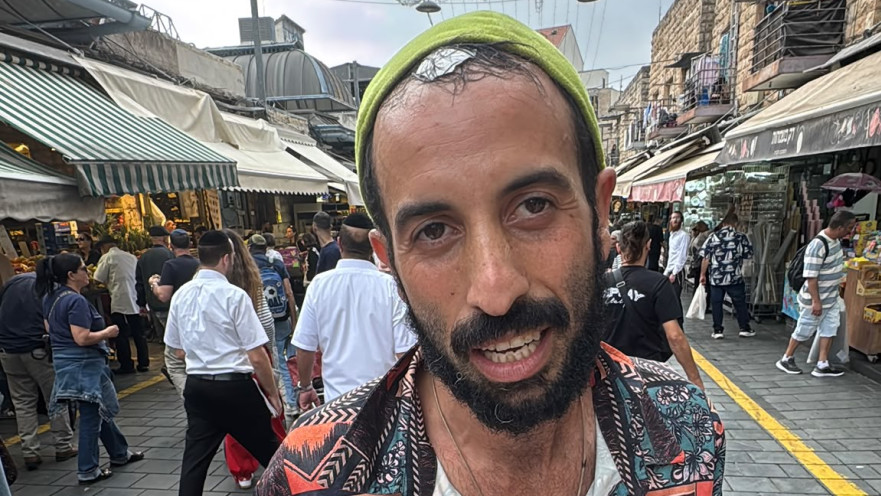 ג'וני חישגוזים