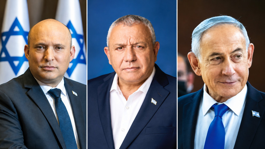בנימין נתניהו, גדי איזנקוט, נפתלי בנט