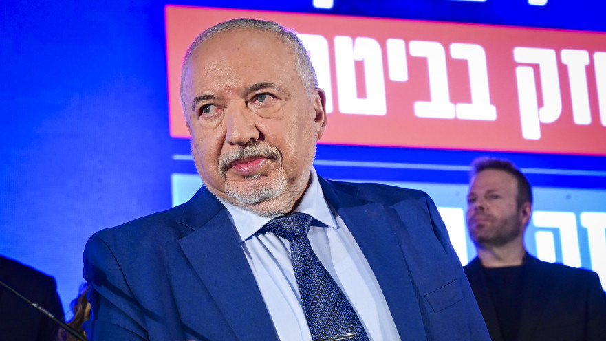 אביגדור ליברמן, ישראל ביתנו