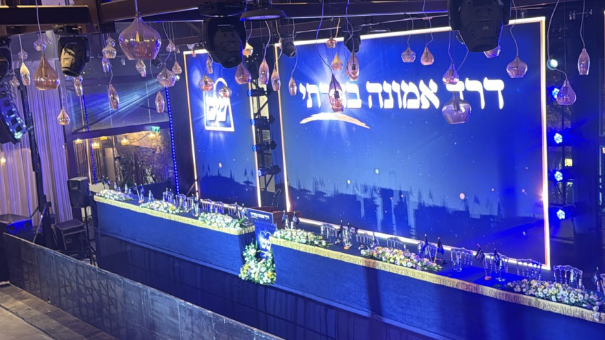 מטה ש"ס ריק. בחירות 2026