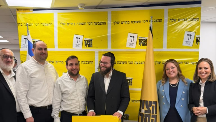 יו"ר מפלגת הציבור החרדי מוטי לייטנר